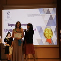 IMG 4108